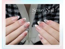 センシー ネイル スタジオ(Sensy Nail Studio)/オーソドックスホワイトフレンチ