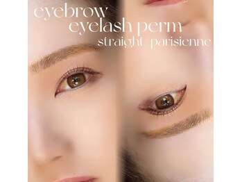 アイモア 名東区 藤が丘店(eye mor.)/寺西Design☆まつげパーマ