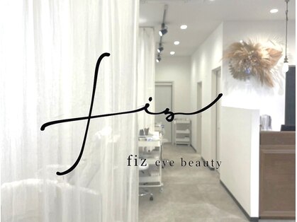 フィズ アイ ビューティー 豊橋牛川店(fiz eye beauty)の写真
