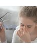 眼精疲労すっきりフェイシャル　60分