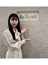 ベリール(Be'Leel) SAITOU 