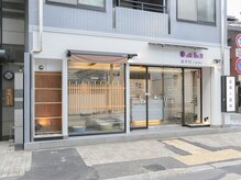 整骨院タビ(tabi)の雰囲気(市役所前駅11番出口を北へスグ。寺町通押小路の角。京都市役所西)