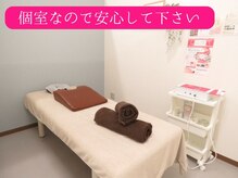 バーディー(BIRDIE)の雰囲気（個室での施術なので安心♪皆さん人生相談や恋愛相談もなさいます）