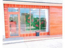 BTG整骨院 春日井院/緑の看板・木の外観が目印♪