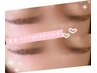 【眉毛でお悩みの方】ふわ眉メイク付きアイブロウスタイリング￥5500→