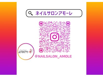 アモーレ(amore)の写真
