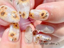 メルト(Melt.)/ひまわり♪つけ放題¥12000