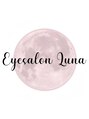 ルナ(Luna)/Eyesalon Luna