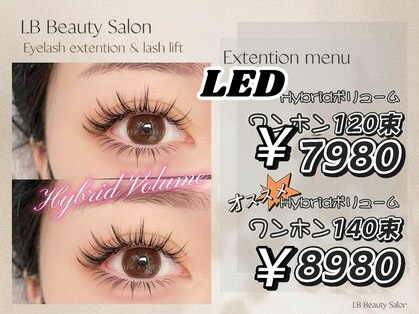 LB美容サロン 池袋東口店の写真