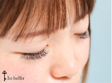 アンベリィ(In bellir)/＊シングルラッシュ＊