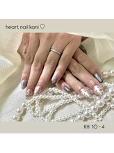 はあとねいる 可児店/デザイン紹介