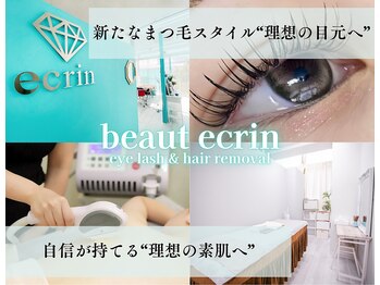 ボーテエクラン 本店(beaut ecrin)