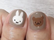 ビバティップ(Viva! tip)/