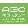 ABC整体スタジオ 湘南藤沢ロゴ