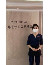 エルモサ 八王子&nbsp;じゅん 