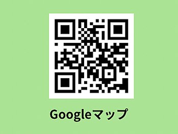 コハク(kohaku)/Googleマップ
