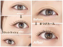 ブルーアイデザイン(Blue eyedesign)の雰囲気（インスタグラムにデザイン載せてます☆@blue_eyedesign_aoi）