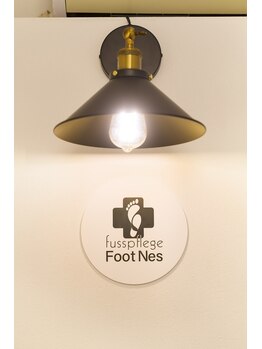 フスフレーゲ フットネス 大山店(Foot Nes)/
