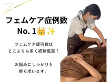 ブーケの雰囲気（経験豊富・実績豊富なスタッフがお悩みにしっかりと寄り添います）