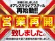 オアシスサウナ アスティルの写真