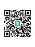 ＊【Jr.クーポン】をご利用の前に必ずお読みください＊