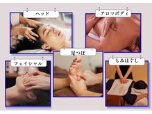 海の音の雰囲気（全メニューオールハンドにこだわった施術♪ペア来店も大歓迎！）