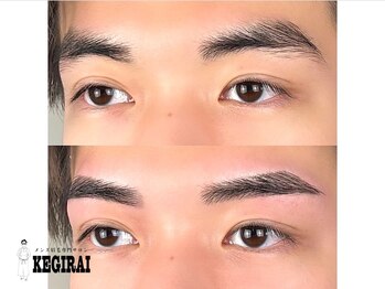 【メンズ眉毛専門サロン】kegirai アイブロウ 錦糸町店【眉毛サロン/メンズ】の写真/全国15店舗の人気サロン☆≪アイブロウワックス3680円≫眉毛を整えて爽やかな印象に◎