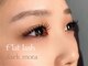ルーモス アイラッシュサロン(Lumos)の写真/【圧倒的キープ力】自まつげに優しくしみにくいLEDエクステ♪大人女性に嬉しい長持ち＆上品な仕上がりに