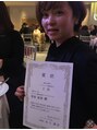グーグ(guu-gu)&nbsp;【トレハロースの会】スパ部門表彰