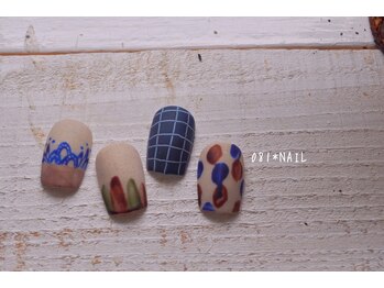 やちむんネイル