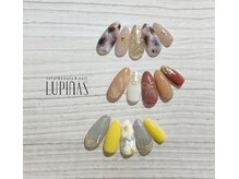 ルピナス(LUPINAS)/2月定額トレンドコース