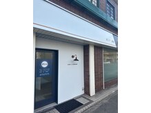 宝塚ぴっと骨盤整体院