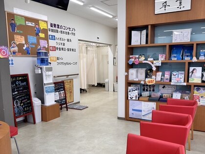 整体院姿勢堂 出雲院の写真