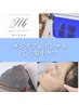 【MEN'Sコース】＼男性も美肌の時代／毛穴集中ケア70分