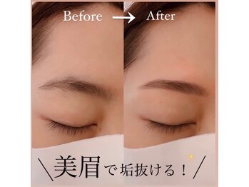 ビオラス 天王寺2号店(Biolus)/眉毛/まゆげ/美眉スタイリング