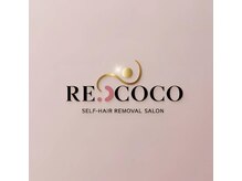 セルフでも大丈夫。スタッフがやさしくサポートします