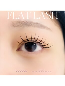 アイマ 北千住(imma)/フラットラッシュ 120本