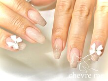 シェーヴルミー(chevre me)