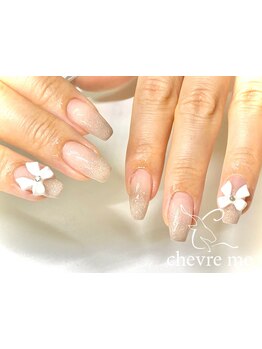 初めての方にオススメ