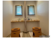 【黄土よもぎ蒸し】