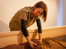 樹 岡山市南区(itsuki)の雰囲気（毎日手作業でおがくずを入れ替え衛生的に。）