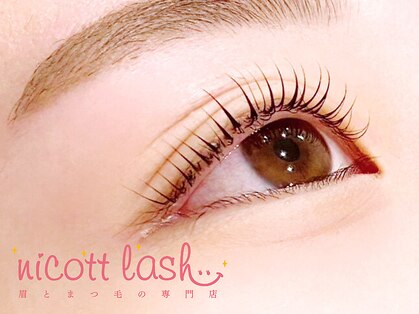 ニコットラッシュ 天王寺店(nicott lash)の写真