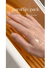 ジョイエ 桂駅前店(joie)/