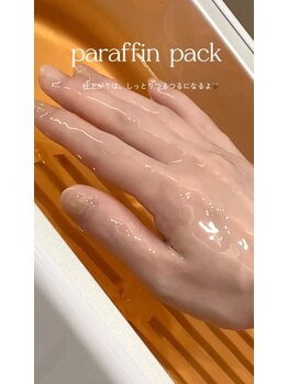 ジョイエ 桂駅前店(joie)/