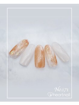 はあとねいる 大阪南堀江店/定額 4,400円