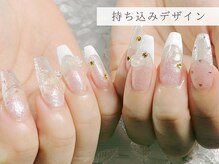 パープルジュエル 立川(purple jewel)/持ち込み デザイン