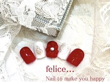 フェリーチェビューティー 大宮西口店(felice BEAUTY)/【定額デザイン】7480円