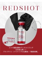 リッチベル(richbelle)/新メニュースタート！！