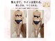 えすてさろん ケイアンドエフ(k&f)の写真/【創業24年実績・口コミ累計1600件】美脚になりたい。そのための整え方を設計する短期集中ボディメイク