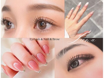 ルナ 烏丸店(Luna)の写真